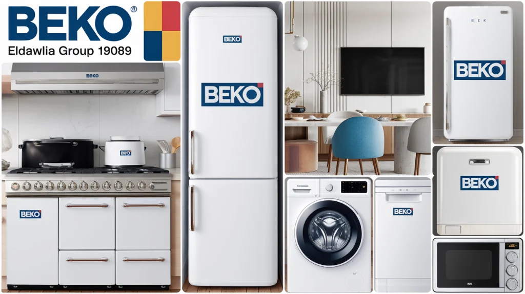 احصل علي صيانة رائعة من بيكو