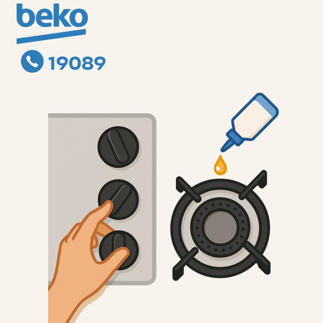 تجربة مفاتيح التشغيل لبوتاجاز بيكو